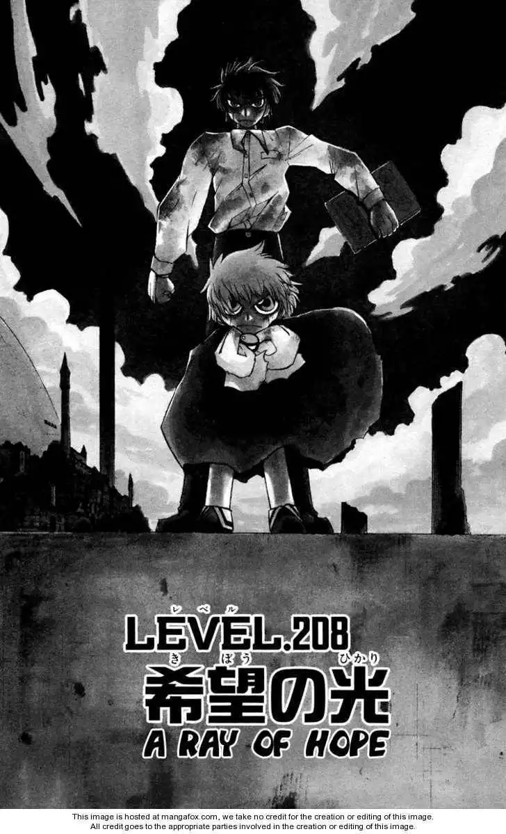 Konjiki No Gash Bell! Chapter 22 96